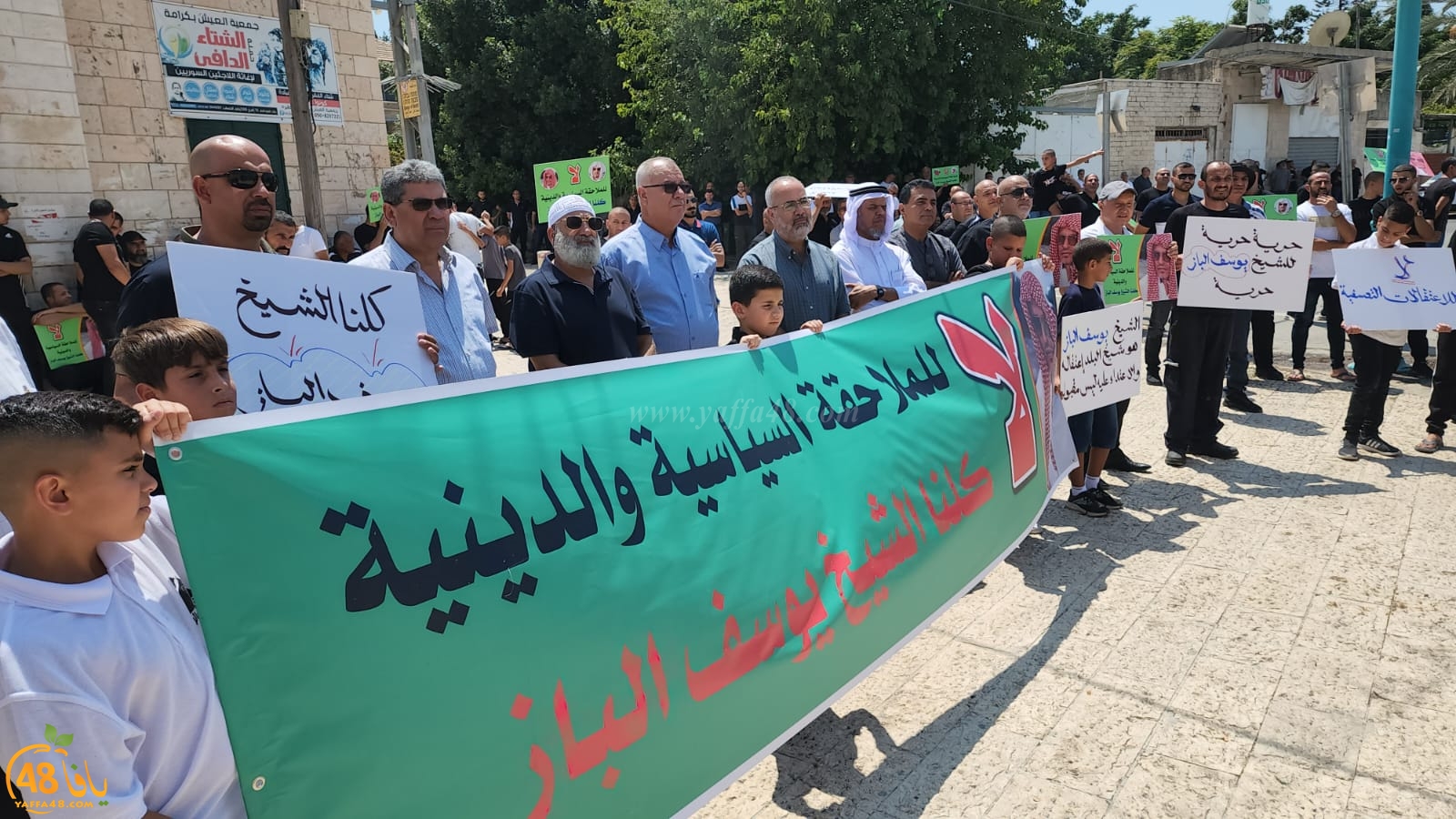  اللد: وقفة احتجاجية على استمرار اعتقال الشيخ يوسف الباز
